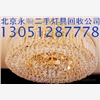 北京舊燈具回收 二手格柵燈回收 庫存燈回收